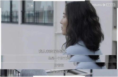 国产夫妻生活,温馨写实,展现家庭情感画卷