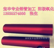 国标精品9999,匠心独运,品质卓越的典范之作