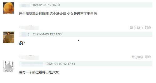 国产免费xx x69看片,x69带你领略视听新境界
