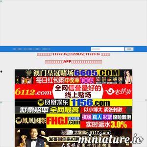 国产在线最新,创新驱动,引领行业发展新篇章